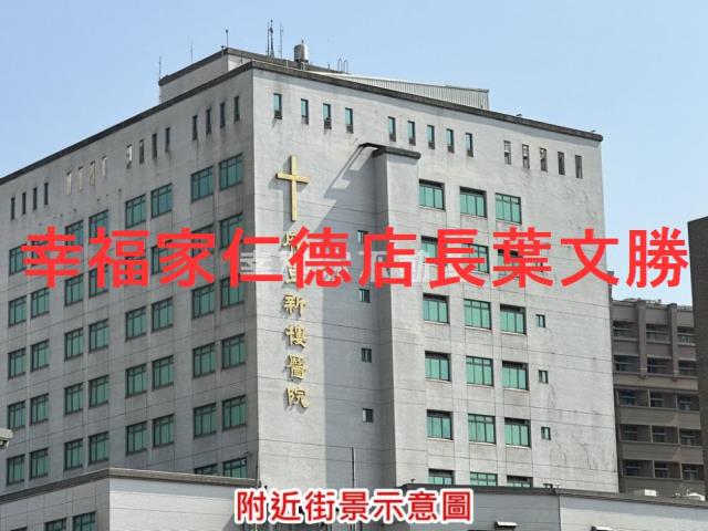 台南麻豆農地-4