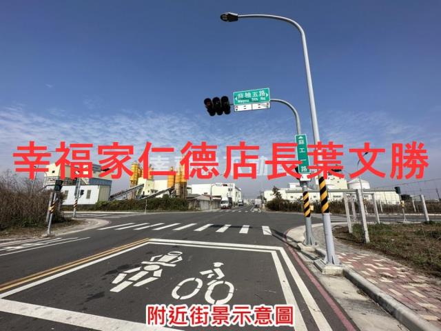 台南麻豆農地-8