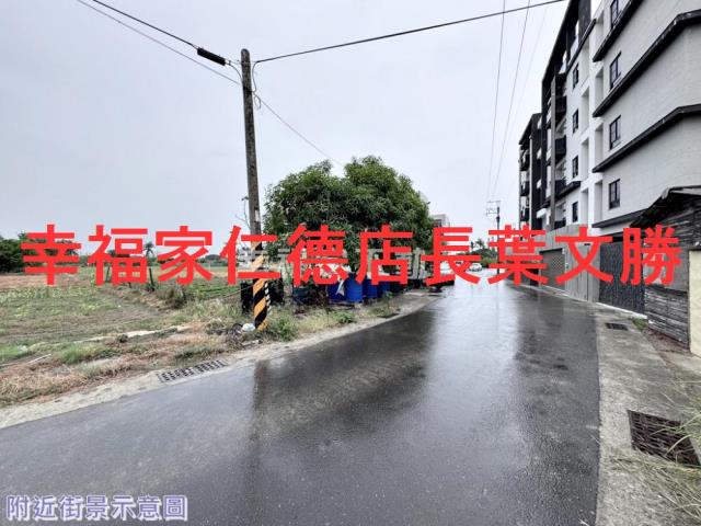 台南安南建地-1