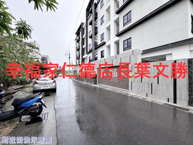 台南安南建地-2