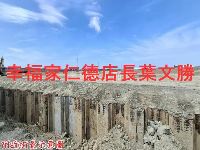 台南新市農地-4