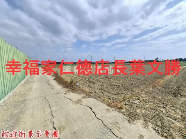 台南新市農地-5