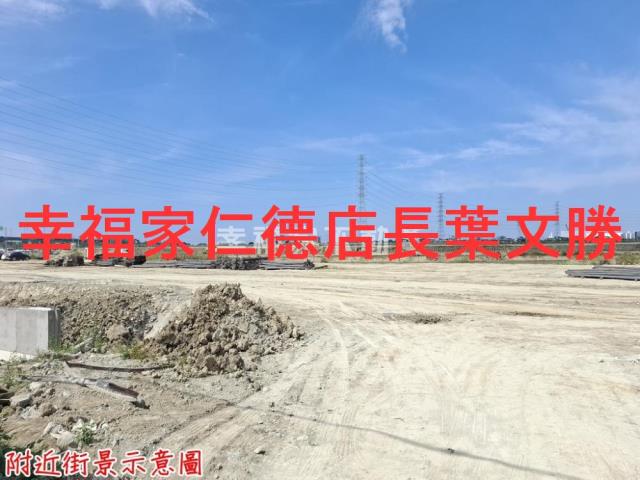 台南新市農地-7