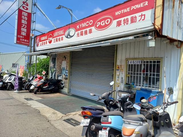 台南西港農地-2