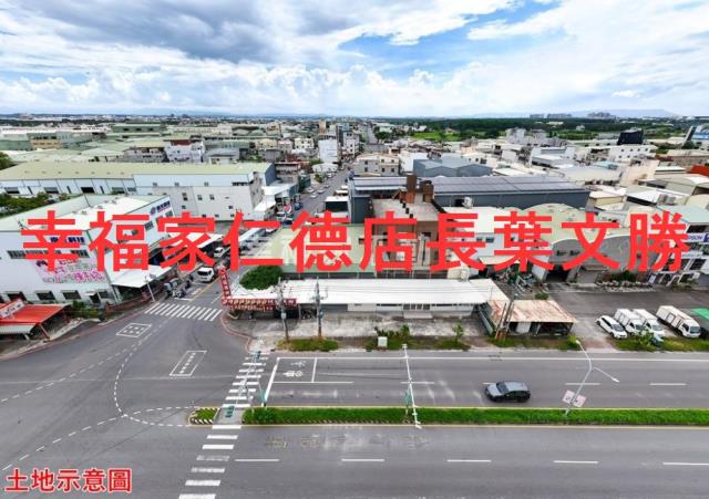 台南仁德工業地-6