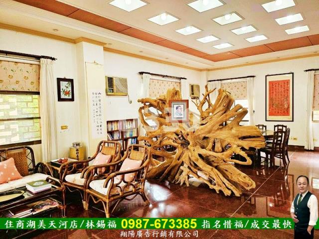 台南楠西農地-6