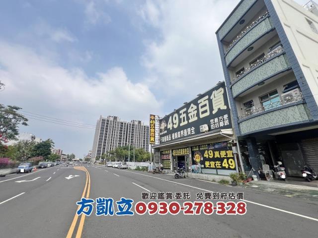 台南安南建地-9