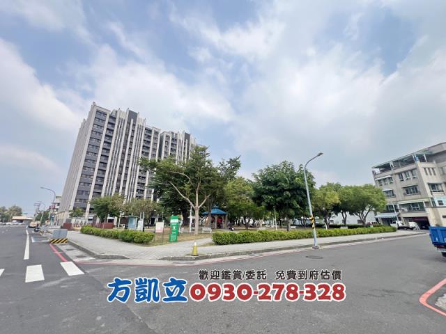 台南安南建地-0