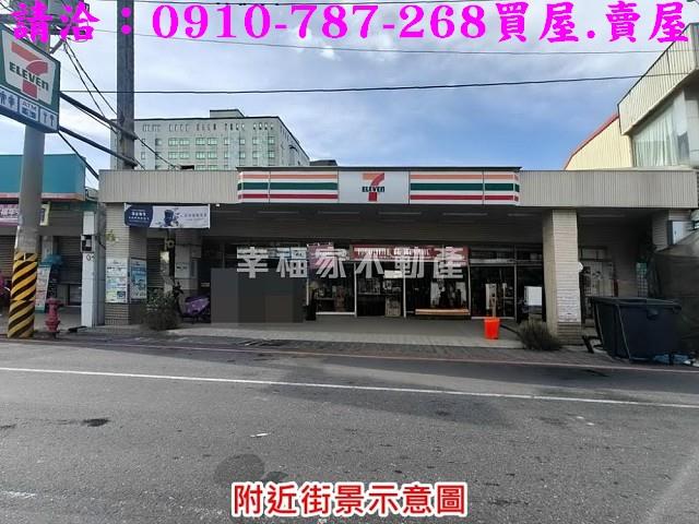 台南麻豆工業地-10