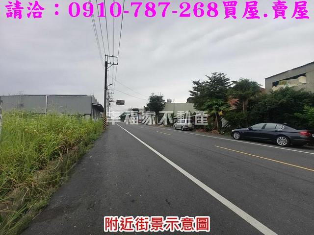 台南麻豆工業地-0