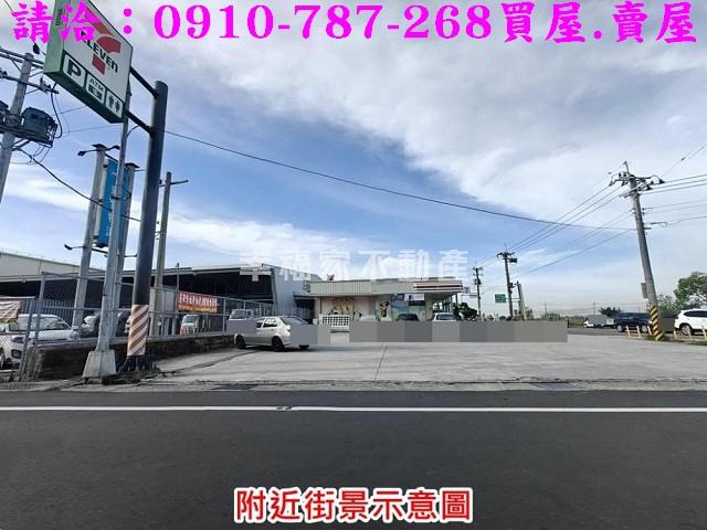 台南麻豆工業地-8