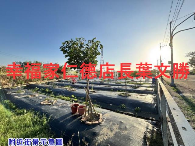 台南七股農地-1