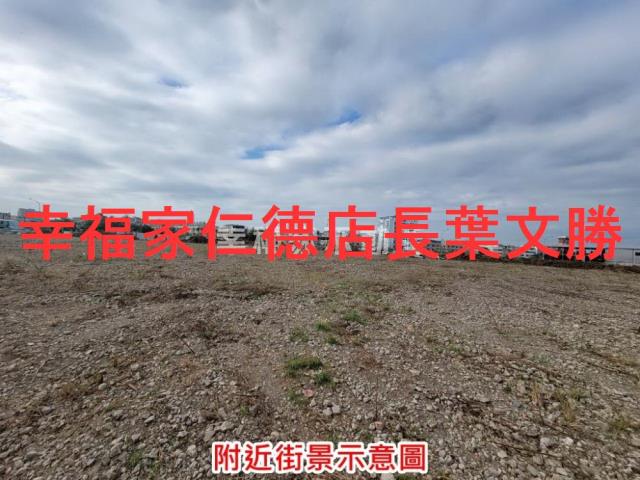 台南新營工業地-5