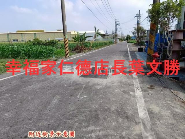 台南安定農地-5