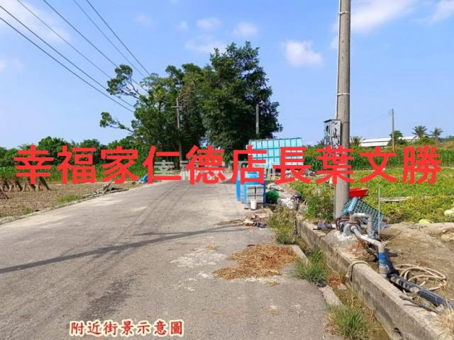 台南官田建地-12