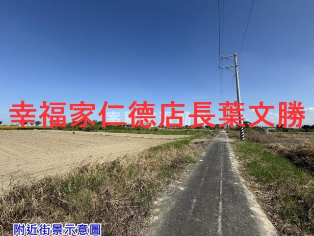 台南七股農地-13