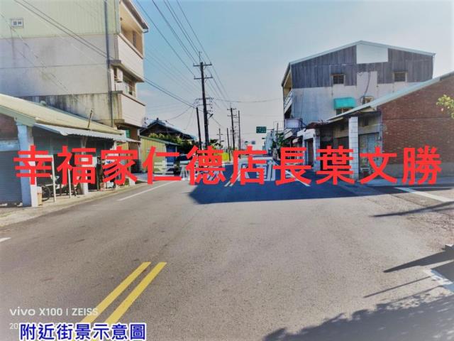 台南西港農地-1