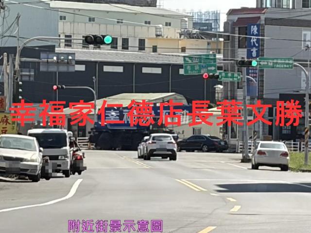 台南鹽水建地-10