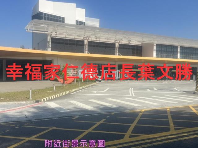 台南鹽水建地-3