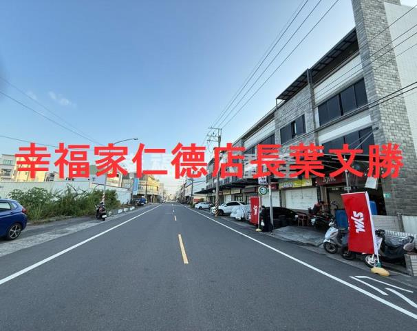 台南永康建地-6