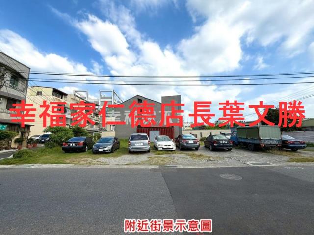 台南善化建地-4