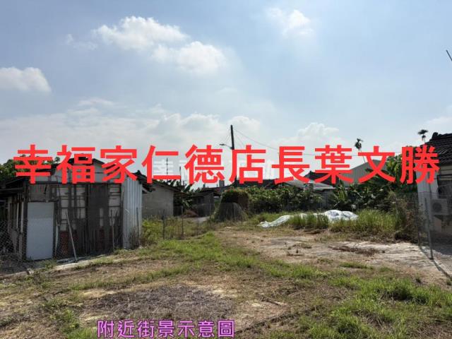 台南白河建地-9