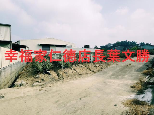 台南關廟農地-2