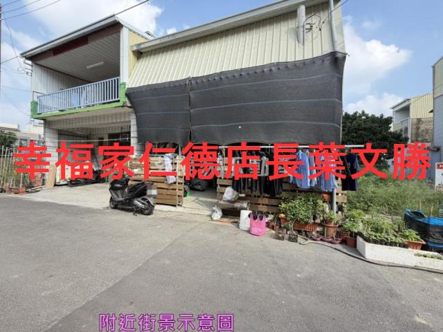 台南官田建地-5