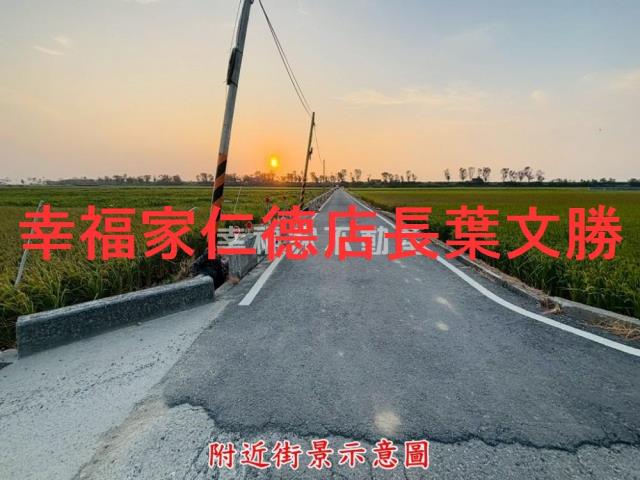 台南後壁農地-13