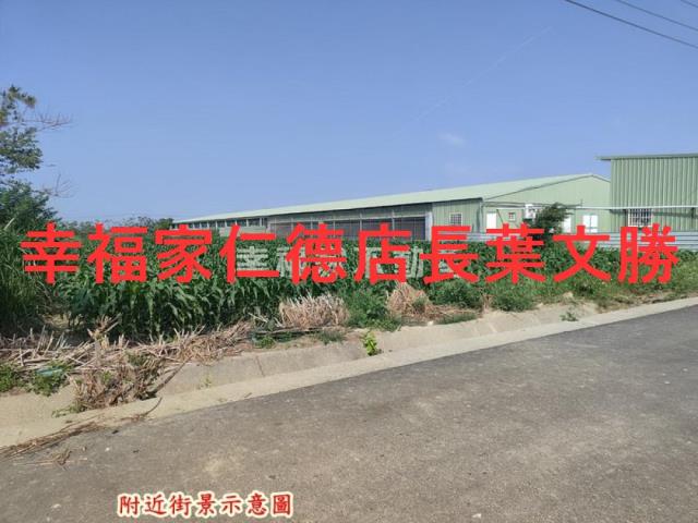 台南將軍農地-10