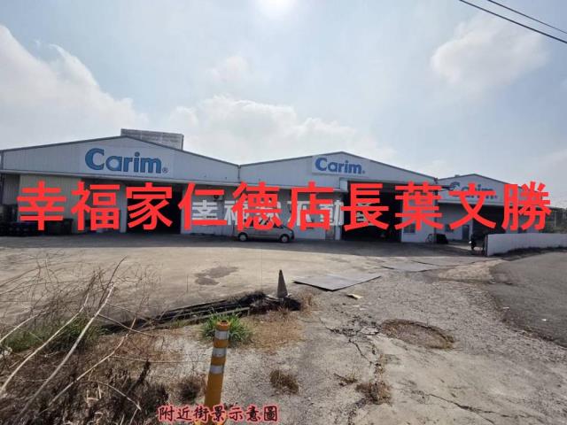 台南安定農地-2