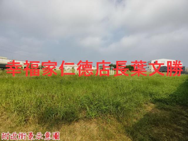 台南山上建地-0