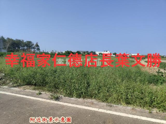 台南七股農地-3