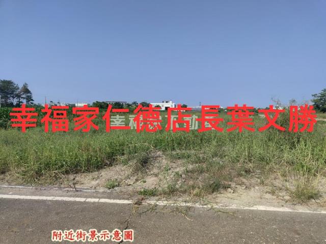 台南七股農地-6