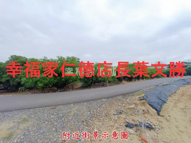 台南官田農地-3