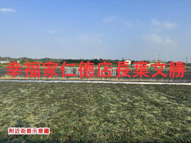 台南官田農地-3