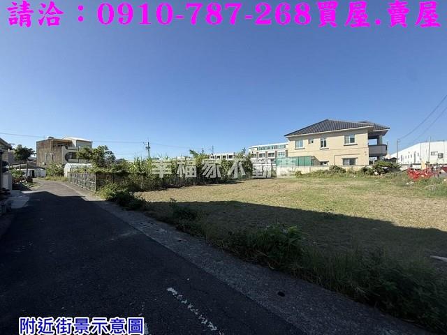 台南將軍建地-9