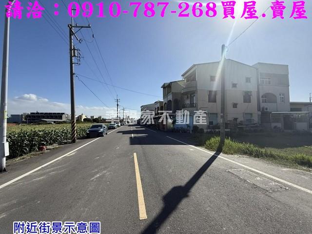 台南將軍建地-12