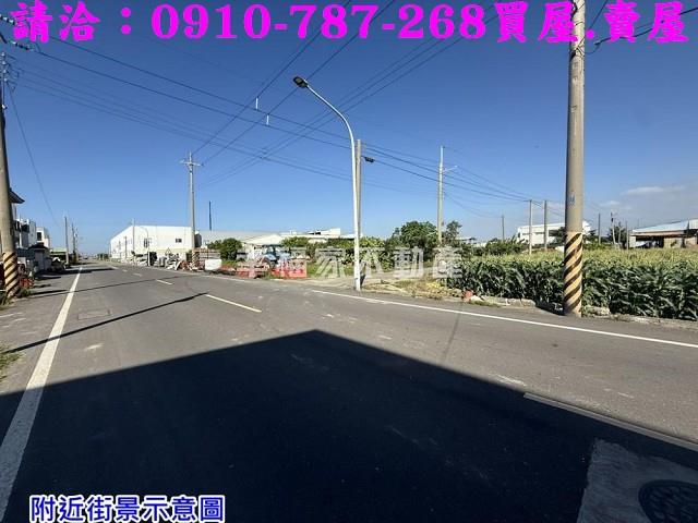 台南將軍建地-0