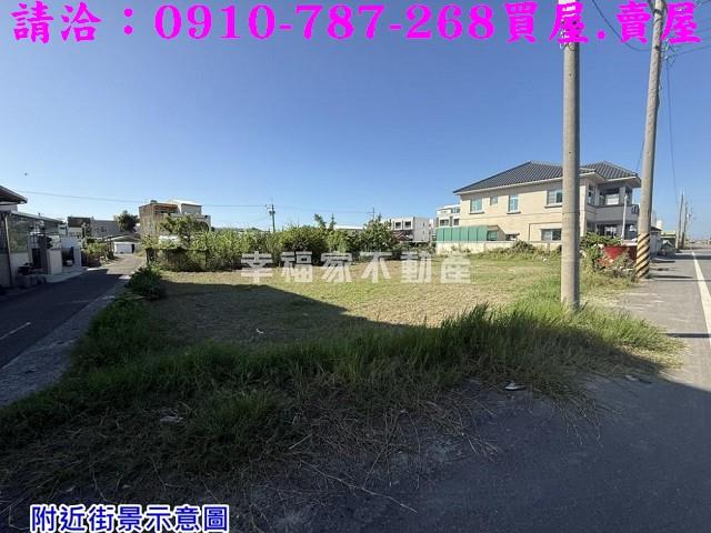 台南將軍建地-7