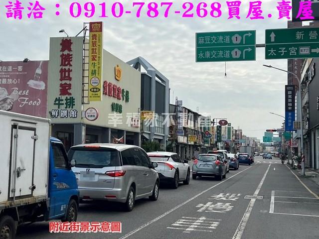 台南新營建地-10