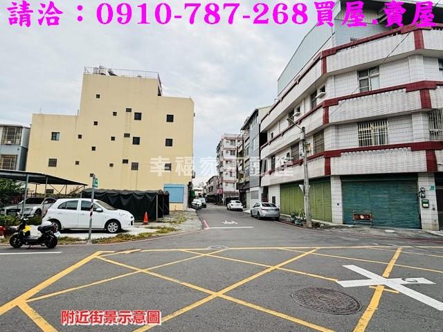 台南新營建地-5