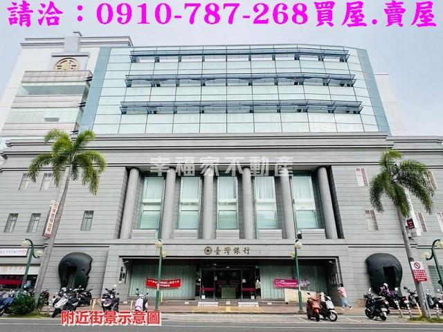 台南新營建地-7