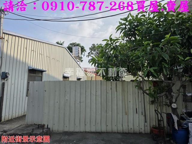 台南永康建地-5