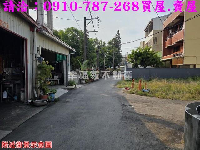 台南永康建地-7