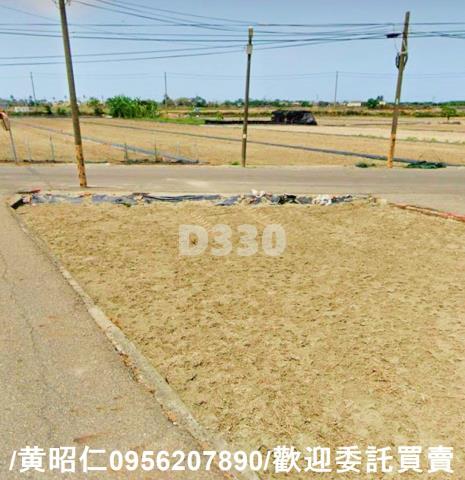 台南七股建地-1