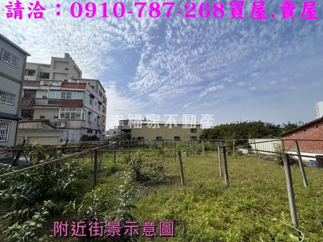 台南麻豆建地-4