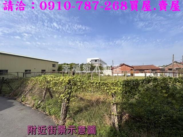 台南麻豆建地-6