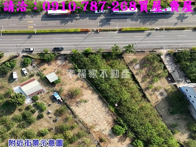 台南麻豆農地-1