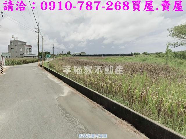 台南西港農地-3